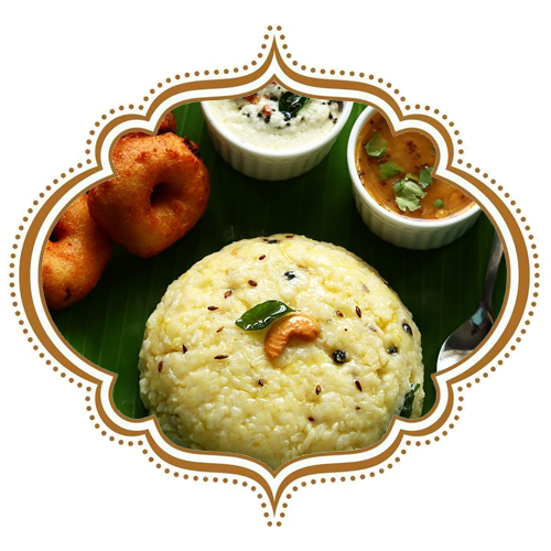 pongal varieties